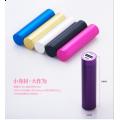 MP2600 Lipstick Battery for iPhone，iPad，Mobile phone