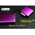 MP1900A Portable rechargeable battery 1900mah