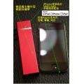 MP5000s Portable rechargeable battery 5000mah