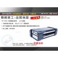 MP3450E日韓電池芯 四段可調 安全迴路設計 攜帶方便 擴充性高 商務專用 直覺化電量指示 15600mAh