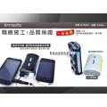 MP1800R1第一代3000mAh 雙USB輸出 , 可同時接兩款設備 , LED光亮照明 行動電源