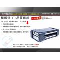 MP3460 擴充加強版多重設計 使用時間加倍 待機時間更長 , 摩登黑色亮面設計 , 高瓦特數116w
